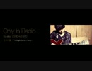 Only In Radio 2015年12月05日