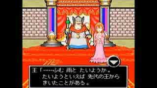 国王との面会神社.ps1