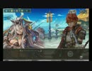 幻獣契約クリプトラクト【列伝】路地裏猫と聖獣の燭台 - 03
