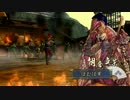 【SR磯野】武勲を焦って部隊が全滅する戦国大戦【正2Ｄ】