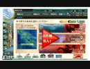[艦これ]提督歴1年なのに4‐1止まりのアホ提督が行く海上輸送作戦![part１]
