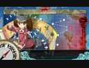 【艦これ】E-1 輸送作戦！前路掃討【甲作戦】