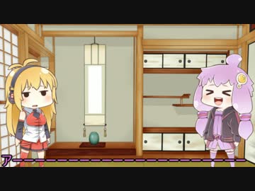 ぷにインスピレーション！！