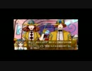 (実況)ハートの国のアリス(part6)