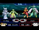 #縛りロボトル(12/5)『強者揃い』