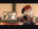 【GER実況】久しぶりに神喰いに行ってくる【part10】