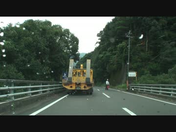 【酷道ラリー】西四国縦断コース その３