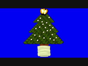 クリスマスツリーと化した先輩BB.merrychristmas
