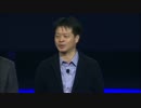 【PSX 2015】FFⅦ REMAKE ステージ発表＆インタビュー