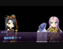 【刀剣CoC】抜け目ボコボコ！主と男士のTRPG「自縄自縛」弐