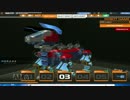 Robocraft ウォードッグ