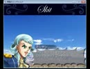 精霊のコンチェルト 攻撃の短所でも気にしない part16