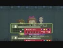 【実況】こんな竜宮小町は嫌だ。 part4 【アイマス無印3週目】
