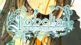 【あやみ】 ロベリア / Lobelia 歌ってみた【さいぞー】