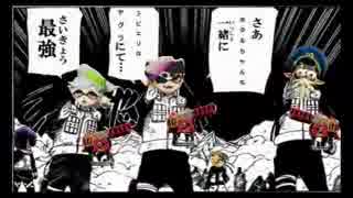 [S+]ラピエリ布教プレイ動画part5[ガチマッチ]