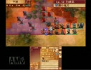 【実況】もしも自分が闇の王子様だったら93「ファイアーエムブレムif」