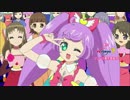 プリパラ71話ED「Thank You♥Birthday」