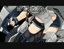 【WoT】ドイツ戦車娘と荒波に~Ru 251編~ part 11 【World of Tanks】