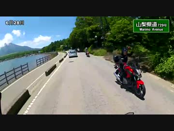 【お気楽バイク旅】2015 v(・∀・)Yaeh! 総集編 Part3【ピースしようぜ】