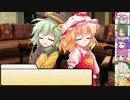【SW2.0】東方紅地剣　S4-8【東方卓遊戯】