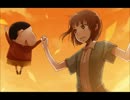 ○あげよう
