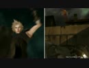 FF7リメイク（PS4）　と　FF7（PS1）　の比較(*´ｪ`*)
