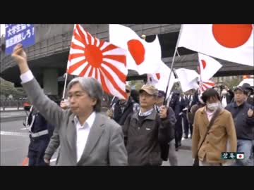 平成27年11月の愛国活動ダイジェスト