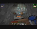 【F.i.P.S.】マイクラ4人実況『素晴らしきこのセカイ』#2