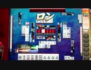 東風闘牌録 Part.68