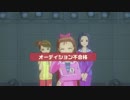 【実況】こんな竜宮小町は嫌だ。 part5 【アイマス無印3週目】