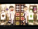 【MMD】五男と六男で『君にとって』