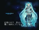 【Dear】歌わせて頂きました。『温羅』
