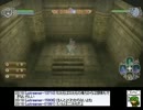 ミノルのルーンファクトリーフロンティアpart138