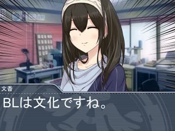 由里子「BLT」ありす「ボー○ズラブと橘、とでも言いたいんですか」