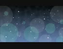 【初音ミクオ】粉雪【カバー】