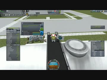 【KSP】全バイオーム制覇 Part.08-1【ゆっくり実況】