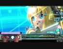 Tell Your World[Vo:リン][手元][EXTREME 106.00%][Project DIVA Arcade FT]720P/60fps