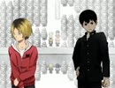 ハイキュー!!キャラで探索ゲームを作ってみた【part10】
