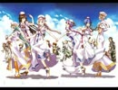 ARIA/ウンディーネ 通常詩&造語詩 MIX