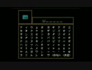 Ib厨なら目隠しIb出来るっ⁉　part9