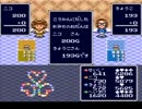 いただきストリート2をプレイしない・Bランク王決定戦　2/3
