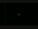 Ib厨なら目隠しIb出来るっ⁉　part12　【FINAL】