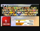 【スマブラWiiU ホムコン】 数キャラ #4 +THS 【ホームランコンテスト】