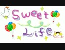 【日向と研磨】　Sweet Life　踊ってみた【87もも】※コスプレ注意❢❢