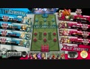 【WLW】デュエル脳のワンダーランドウォーズ　26ページ目【AA2ピーター】