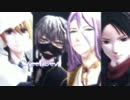 【MMD刀剣乱舞】Sweet Devil Colate Remix【打刀】衣装替えあり