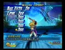 ＰＳ２版テイルズオブデスティニー　スタンｖｓバルバトス(CHAOS)