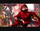【WLW】御伽の国でサイレントシャドウ【フレンドマッチ】