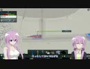 【Cities:Skylines】ゆかりさんが市長になるようです番外編3【VOICEROID実況】