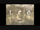 【実況】この手を掴んで、一緒に行こう　part1【ＩＣＯ】